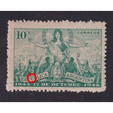 ARGENTINA 1946 GJ 936 ESTAMPILLA NUEVA MINT CON VARIEDAD SEÑALADA  
